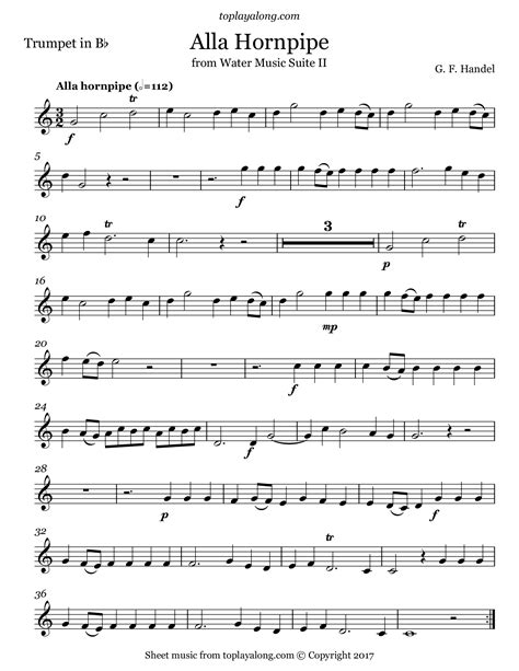 Alla Hornpipe (from Water Music) - Trumpet Quartet